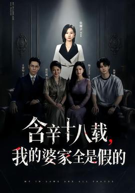 影迷头像